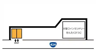 特P 大型コインランドリー　せんたくひつじ駐車場の図面