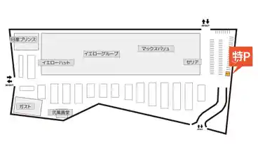 特P 恵央町11-1駐車場の車室