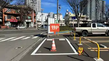 特P ユアーズ・パーキング長町駅前駐車場の車室