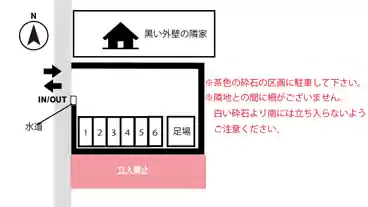 特P 大門町３丁目３７－２駐車場の図面