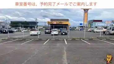 特P フィットハウス各務原店駐車場の車室