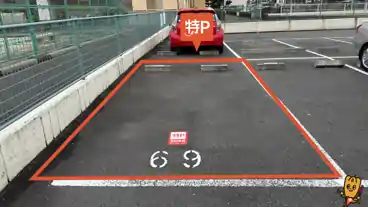 特P 【69番】一色荘駐車場の車室