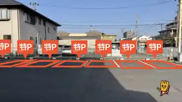 特P 《日のみ》西浜田町2-15駐車場の車室