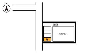 特P 元町2-37-3元町フラット駐車場Aの図面