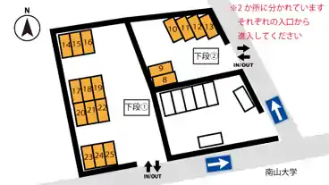 特P 【下段】八雲町１１３−１７付近駐車場のその他3