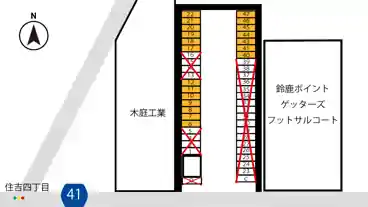 特P 野呂駐車場のその他2