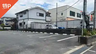 特P 長尾家具町2丁目7-8駐車場の全体