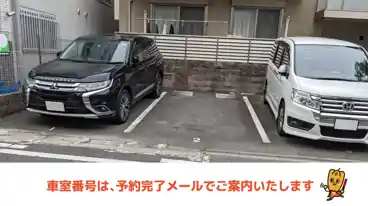 特P 滝井元町1-5-10駐車場の車室