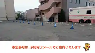 特P 古川駅前大通1-4駐車場の車室