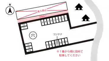 特P 長島町松ケ島478-2付近駐車場の図面