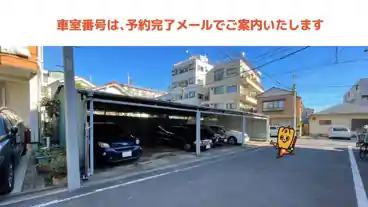 特P 潮田町4-153-3駐車場の車室