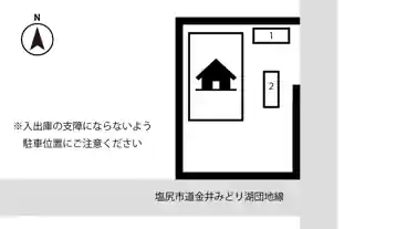 特P 【コンパクトカーまで】みどり湖９１２－１２駐車場の図面