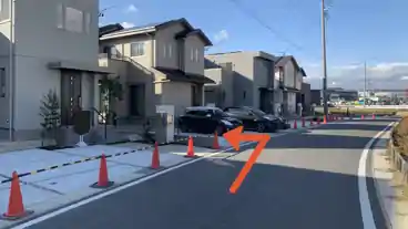 特P 六反田南７番地４駐車場の周辺