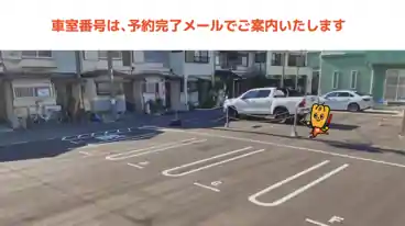 特P 大成町1-20駐車場【I】の車室