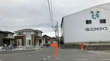 特P 【日月火】広永町ゆるり駐車場の周辺