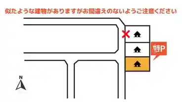 特P 七里ガ浜2-5-9駐車場のその他1