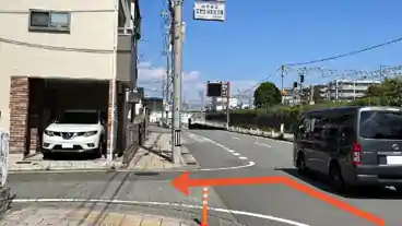 特P 神祇官町1-4駐車場のその他1