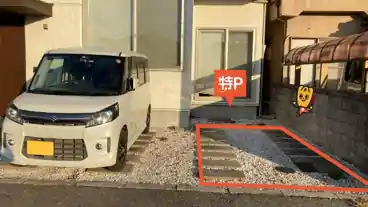 特P 魚住町清水1654-6駐車場の車室