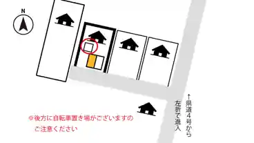 特P 【コンパクトカーまで】東田町西前山165番地5駐車場のその他1