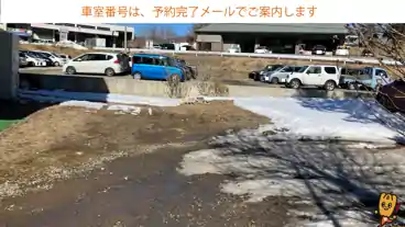 特P 八重原3514付近駐車場の車室