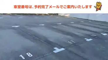 特P 【12番～24番】春日町16-53駐車場の車室