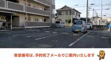 特P 諏訪町橋本305-1駐車場の車室