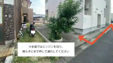 特P 《バイク専用》味美白山町1丁目14-44駐車場の周辺