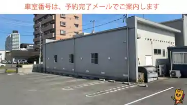 特P 【東海まつり花火大会限定駐車場】大田町前田1098駐車場の車室