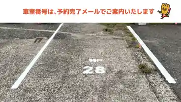 特P 神明町イ-20駐車場の車室