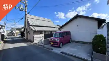 特P 《軽自動車》南276-2駐車場の全体