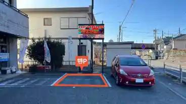 特P AUハイム駐車場 NO2の車室