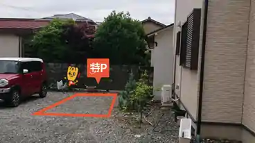 特P 貢川本町19-16駐車場の車室