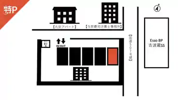 特P 古波蔵4-1-1駐車場の図面