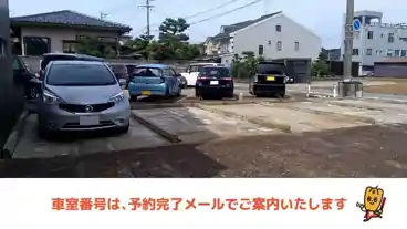 特P 京町6-1付近駐車場の周辺