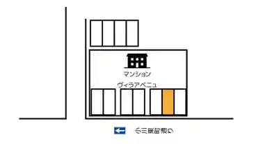 特P ヴィラアベニュ駐車場の図面