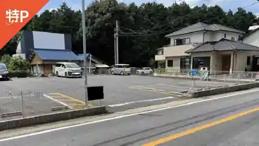 特P FK春日井市宮町駐車場の車室