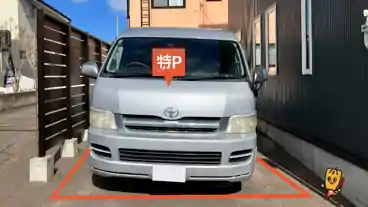 特P 手稲本町三条２丁目5-11駐車場の車室