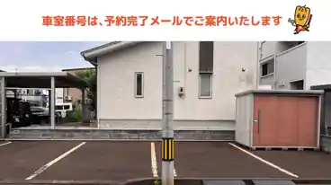 特P 日赤町１−４−１８駐車場の車室