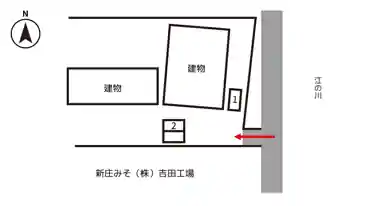 特P 長屋字上甲元1354駐車場の図面