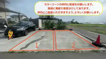 特P 早股字松原181-1駐車場の車室