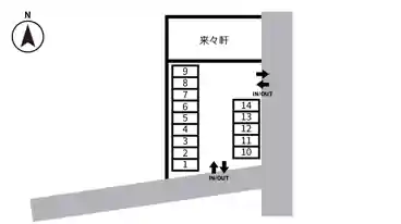 特P 【軽自動車】来々軒駐車場の図面