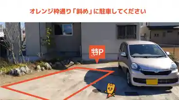 特P 《軽専用》更級1丁目3-16駐車場の車室