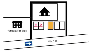 特P 【臨時】福住三条4-3-14駐車場の図面