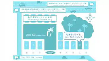 特P 《No.7》Villa Blu Okinawa Chatan Parkingの図面