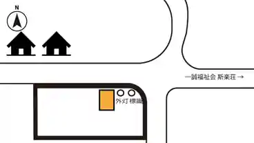 特P 石巻本町字西砂原　地内駐車場の図面