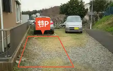 特P 峰町651駐車場の車室