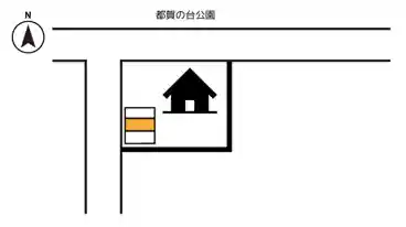 特P 都賀の台3-3-10駐車場の図面