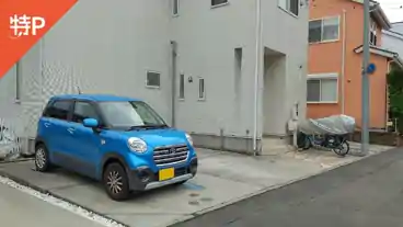 特P 大和田町2-523-3駐車場の全体