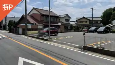 特P FK春日井市宮町駐車場のその他1