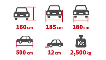 特P 【機械式】《160cm以下車両限定》第2千葉ゴールデンパーキングの図面